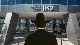 כאן 11, צילום: שי אפשטיין, shutterstock, פלאש 90/ נתי שוחט